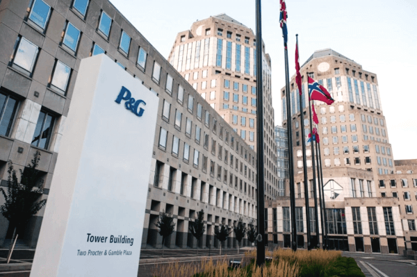 프록터갬블-사진