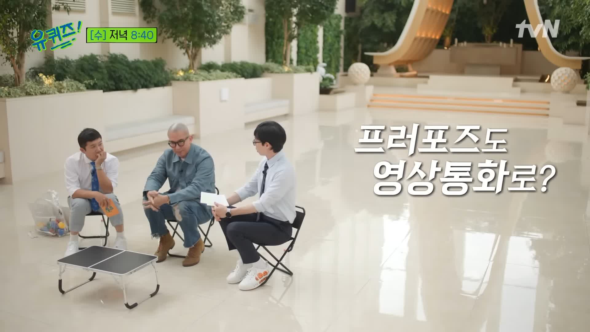 KBS 생로병사의 비밀 823회 췌장암 장기 생존률을 높이는 방법