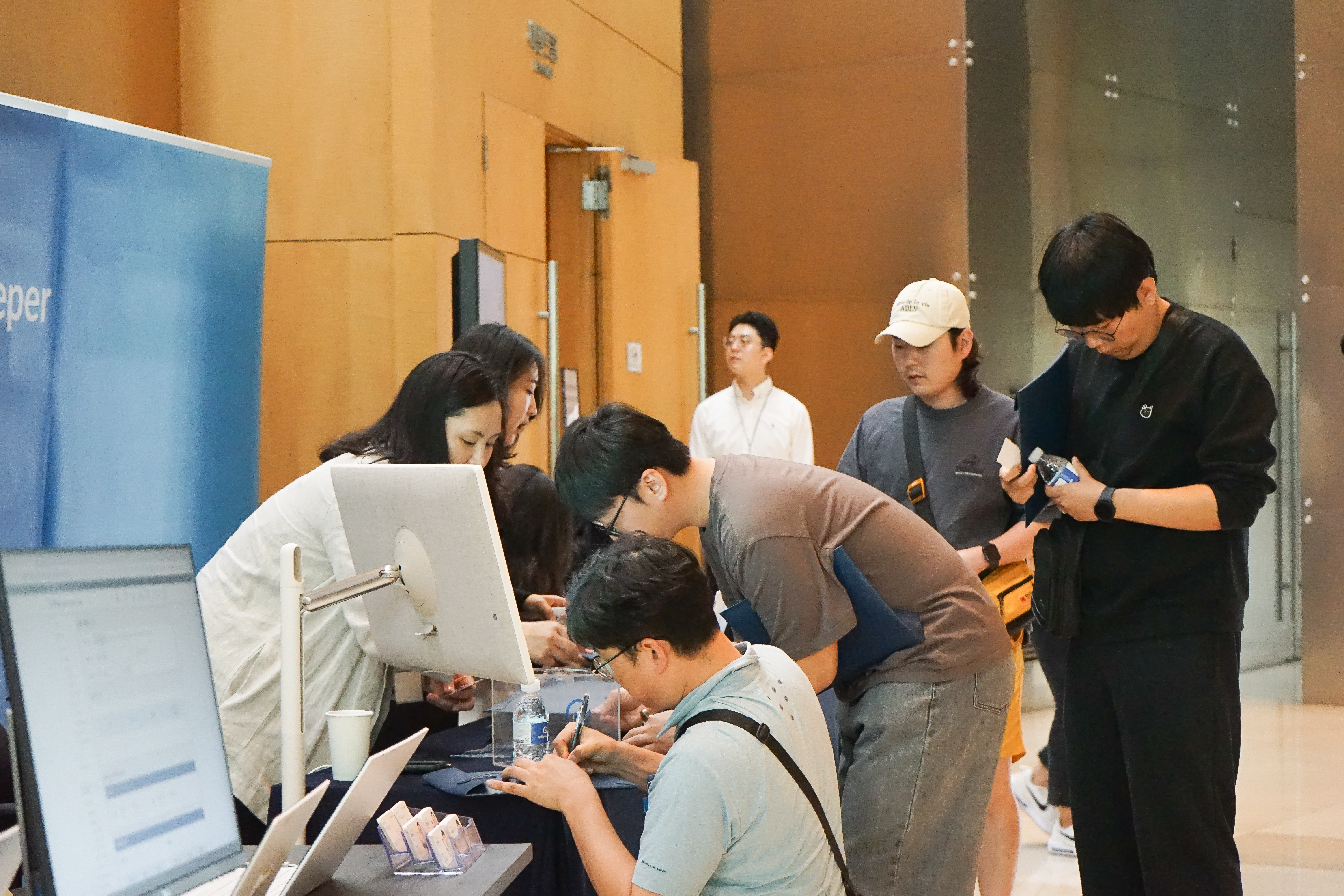 제19회 오피스키퍼 무료 보안세미나 '보안 담당자에게 꼭 필요한 커스텀 세미나'