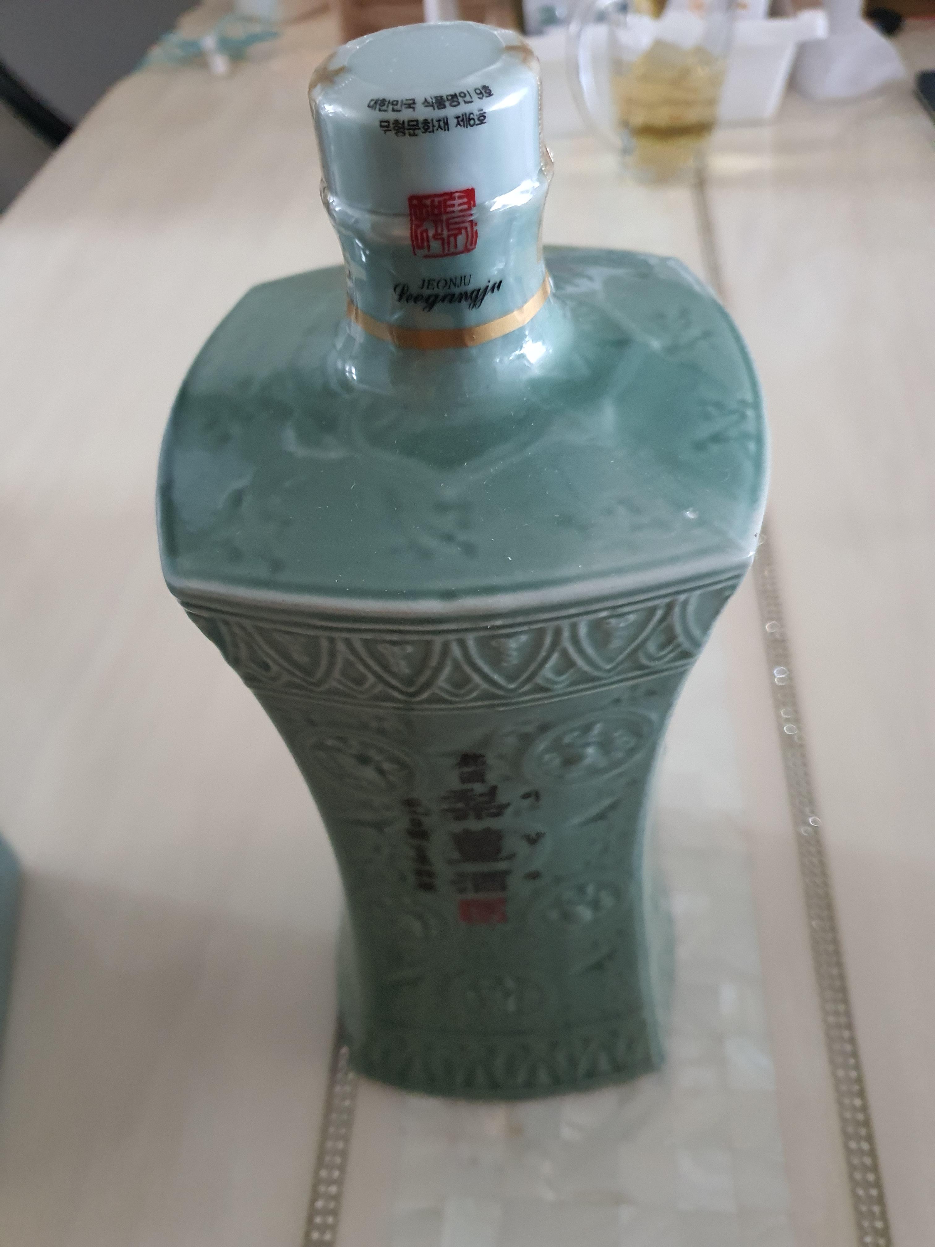 이강주 도자기 모양 너무 근사하다.