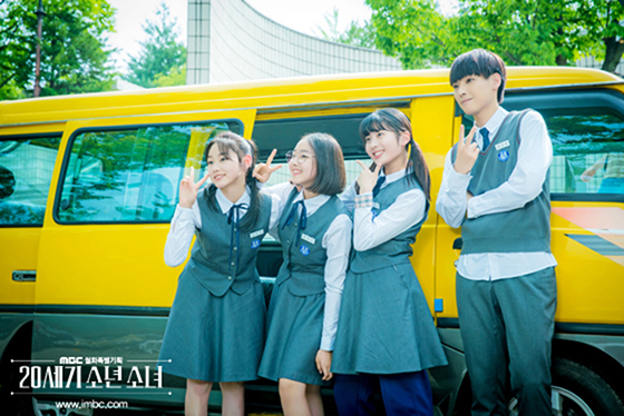 20세기_소년소녀_스틸컷1