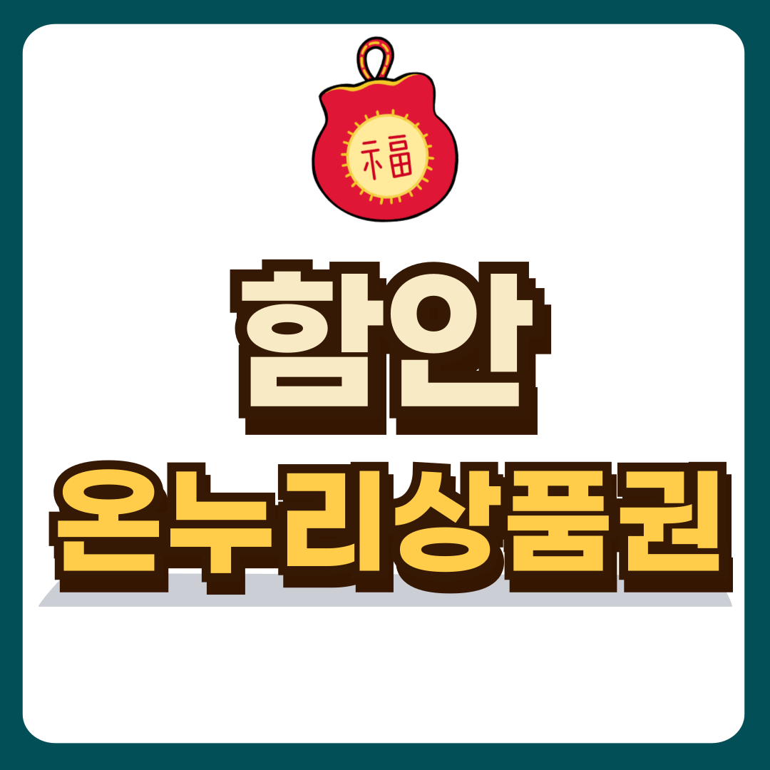 썸네일-입니다.
