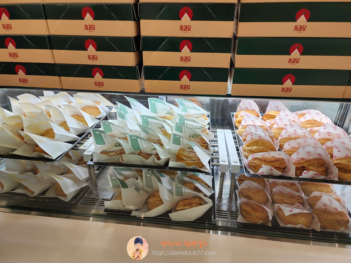 스타필드 수원 사과당