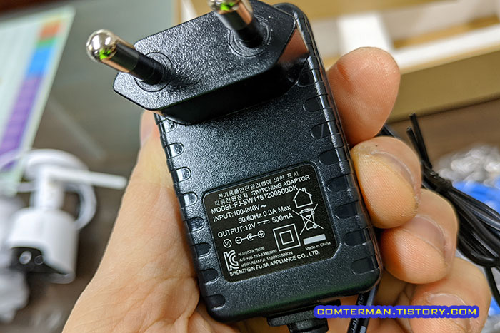 SNK-B73047BW 카메라 어댑터