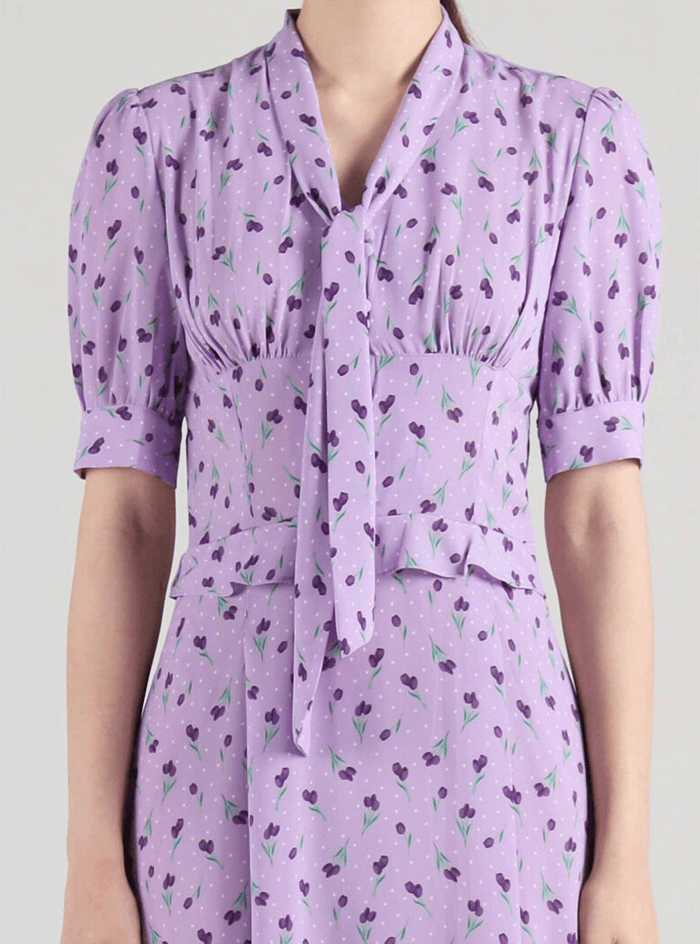 미녀와 순정남 23회 임수향 원피스