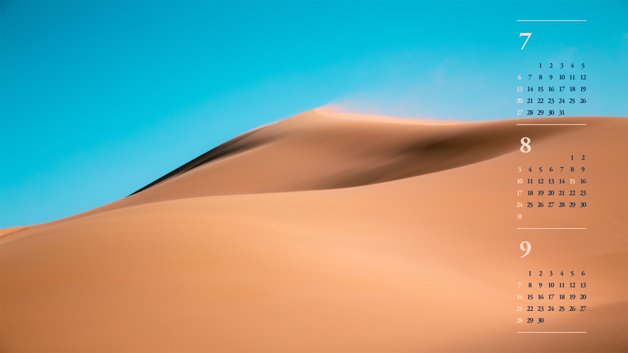 12 사막의 바람 B - 2025년8월 노트북배경화면