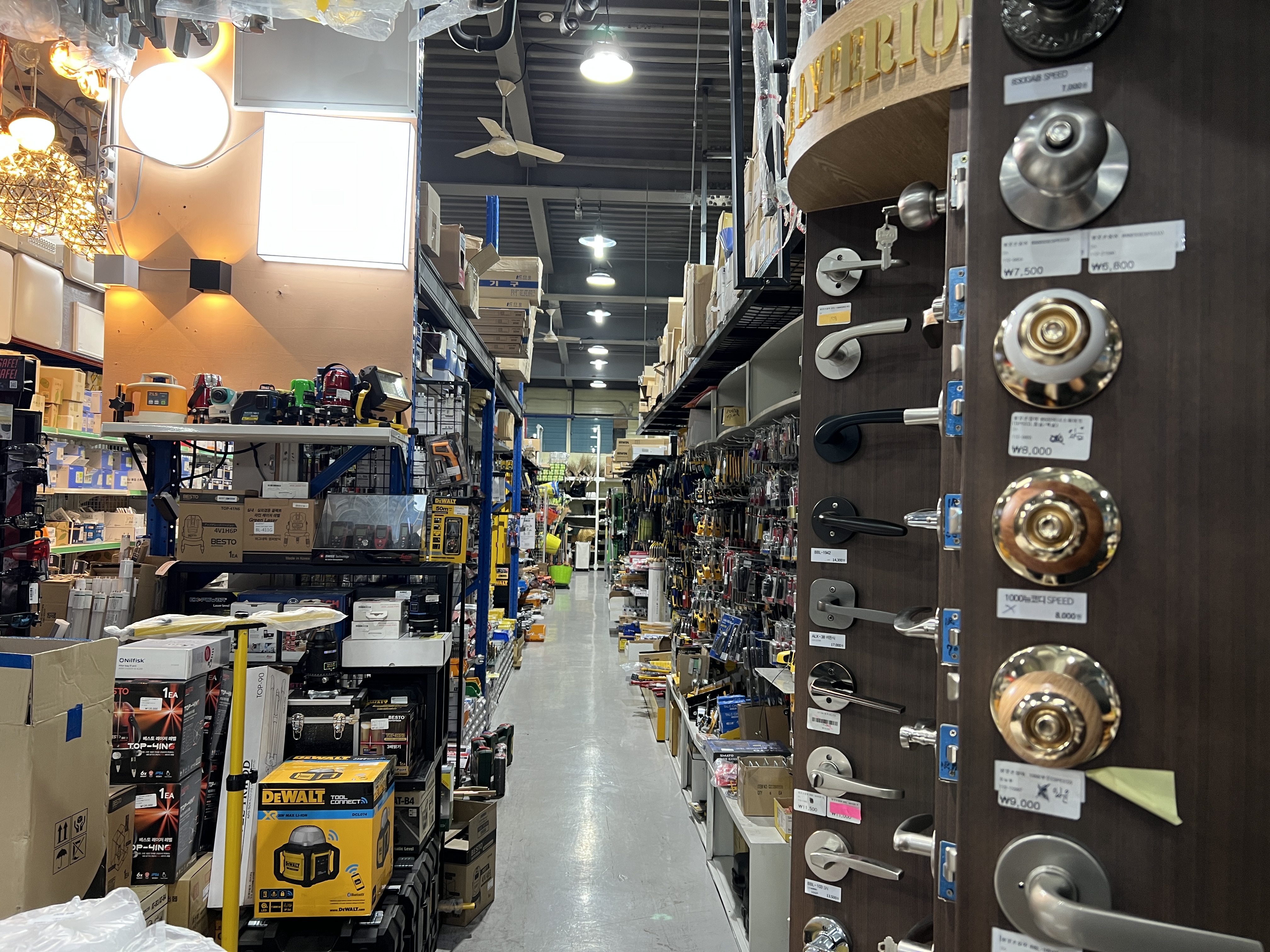 대구 인테리어 자재 중앙홈테라코