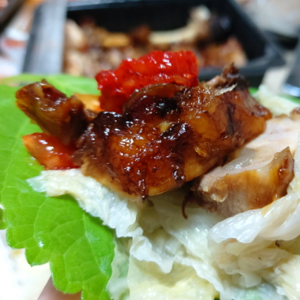 흑마늘인삼왕족발보쌈