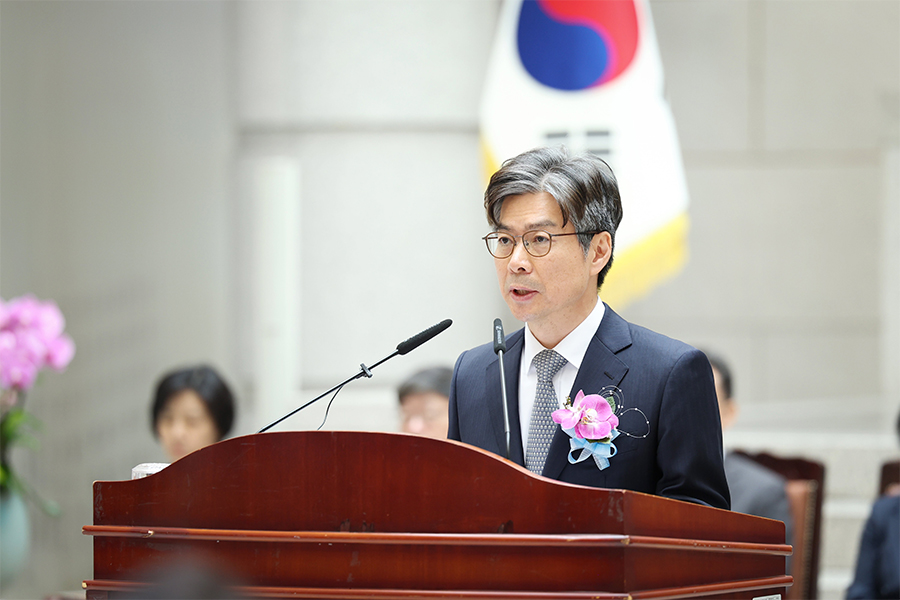 마용주 대법관 취임식