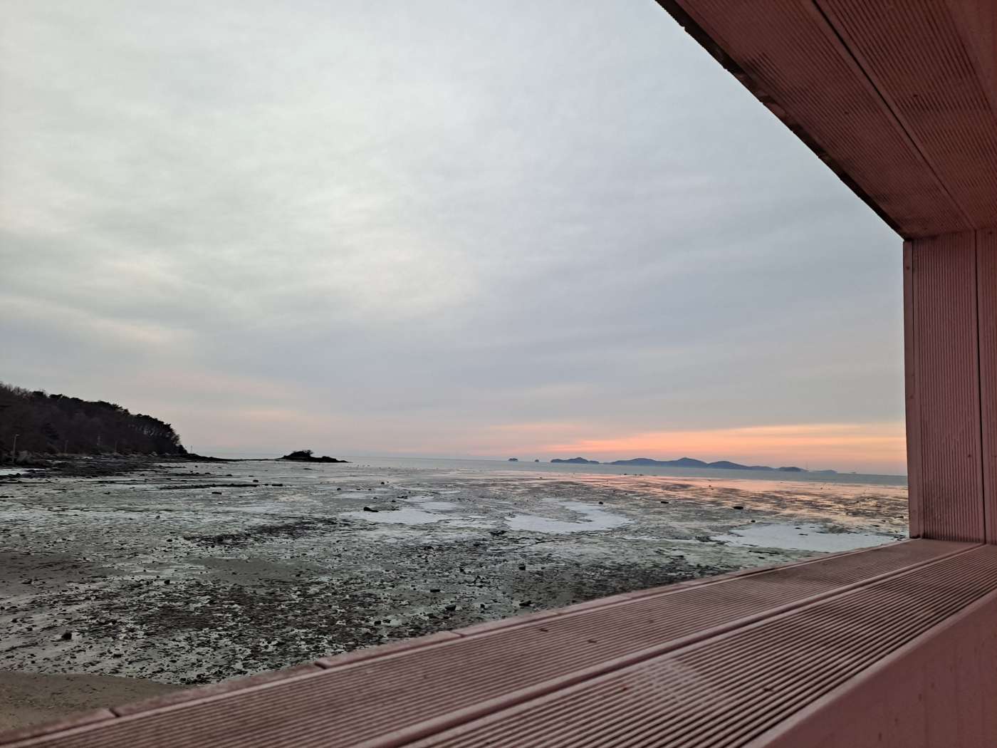 해는 보이지 않다