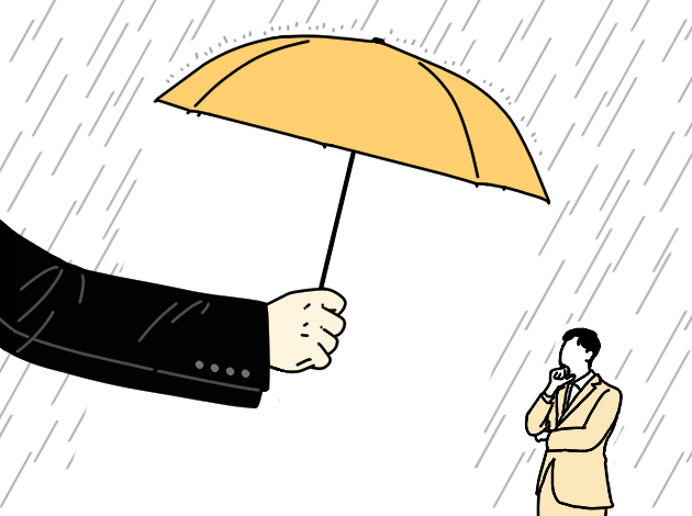 노란우산공단 대출 조건