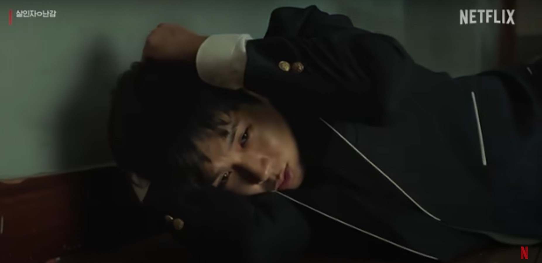 살인자ㅇ난감 등장인물, 줄거리, 결말 완벽 분석 (넷플릭스 시리즈)