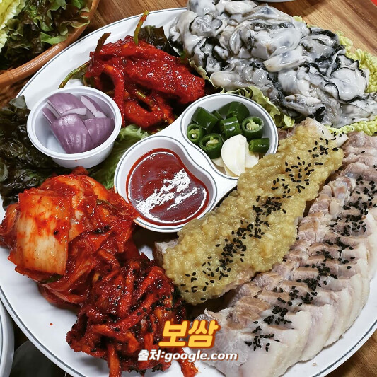 보쌈