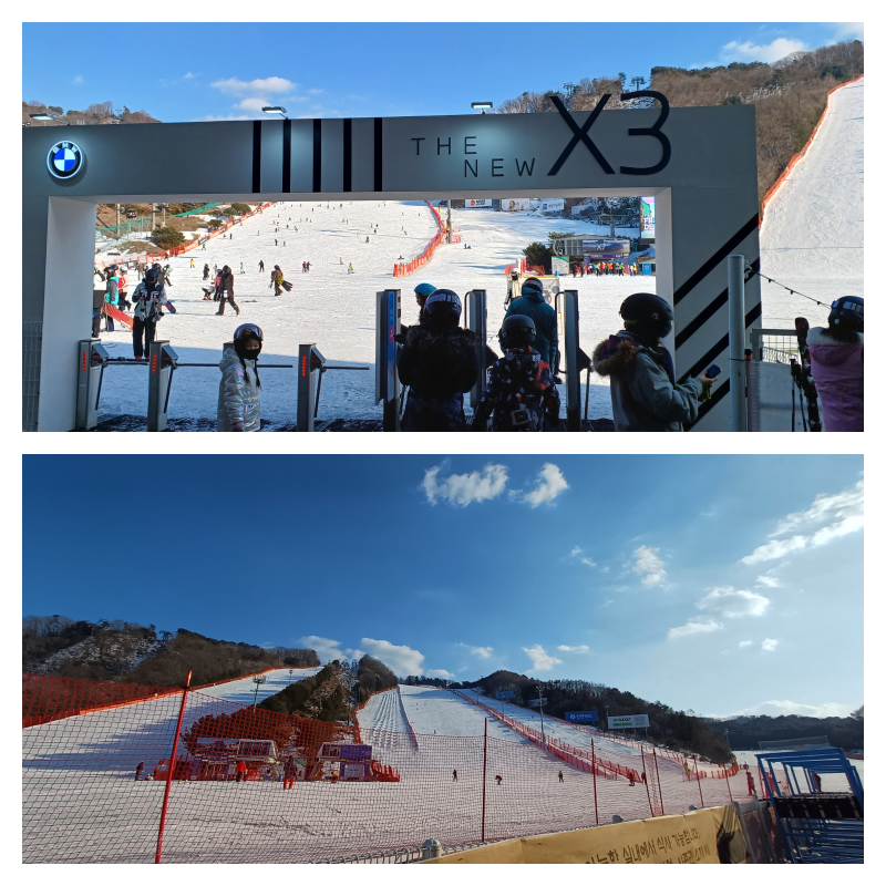 홍천비발디파크-입구