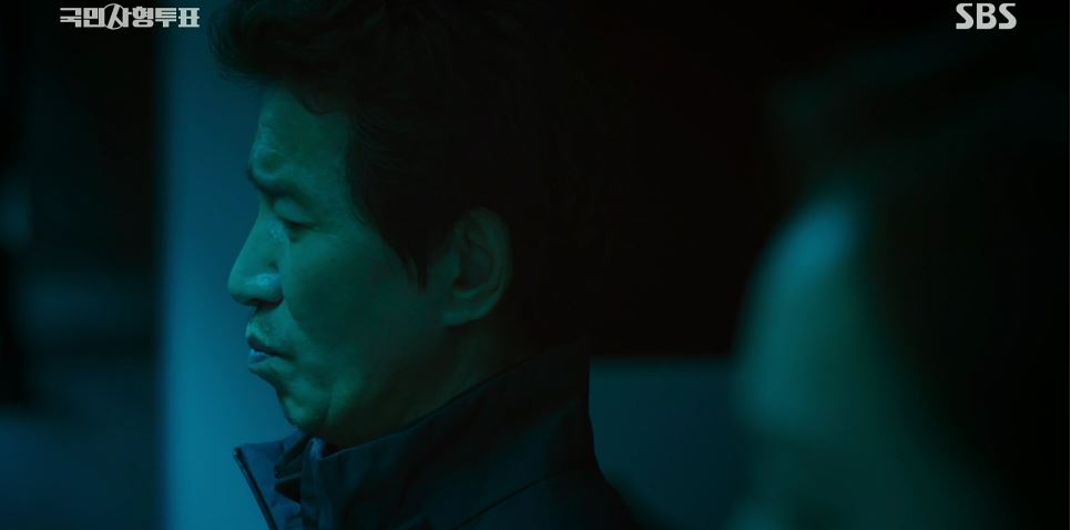 국민사형투표_10회