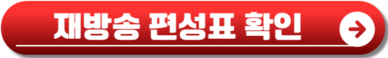 정숙한 세일즈