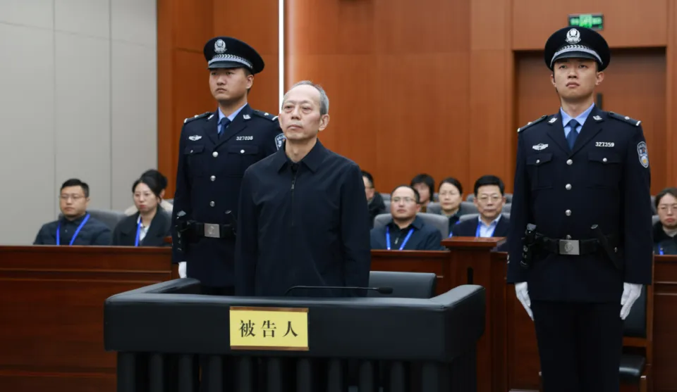 전 국가체육총국장 구중원(苟仲文), 1심서 사형 집행유예 2년 선고… “종신형·감형·가석방 불가”