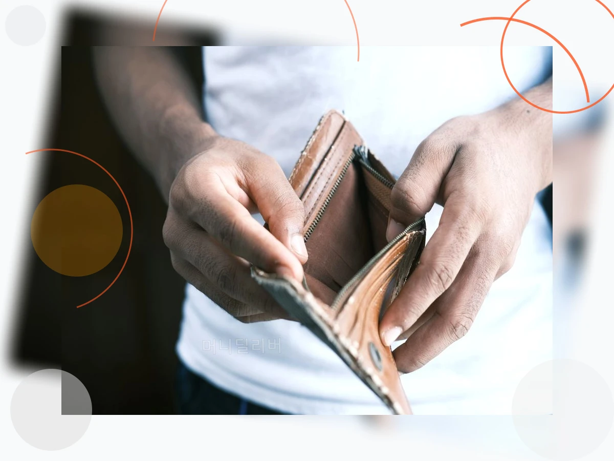 청년저축계좌_p_5