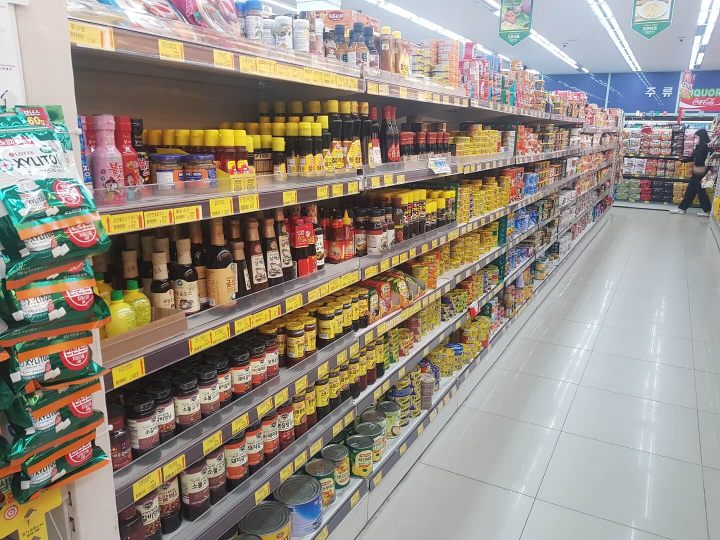 경기도 가평 마트 조은마트 리뷰 펜션 픽업되는 마트