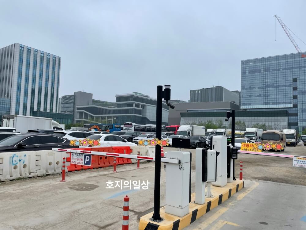 마곡7임시 공영주차장 - 입구 모습