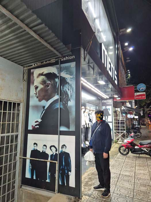 바오록 동네 한바퀴