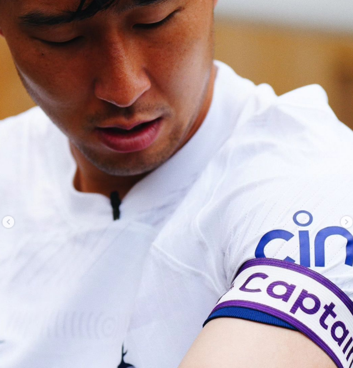 손흥민인스타그램 캡처