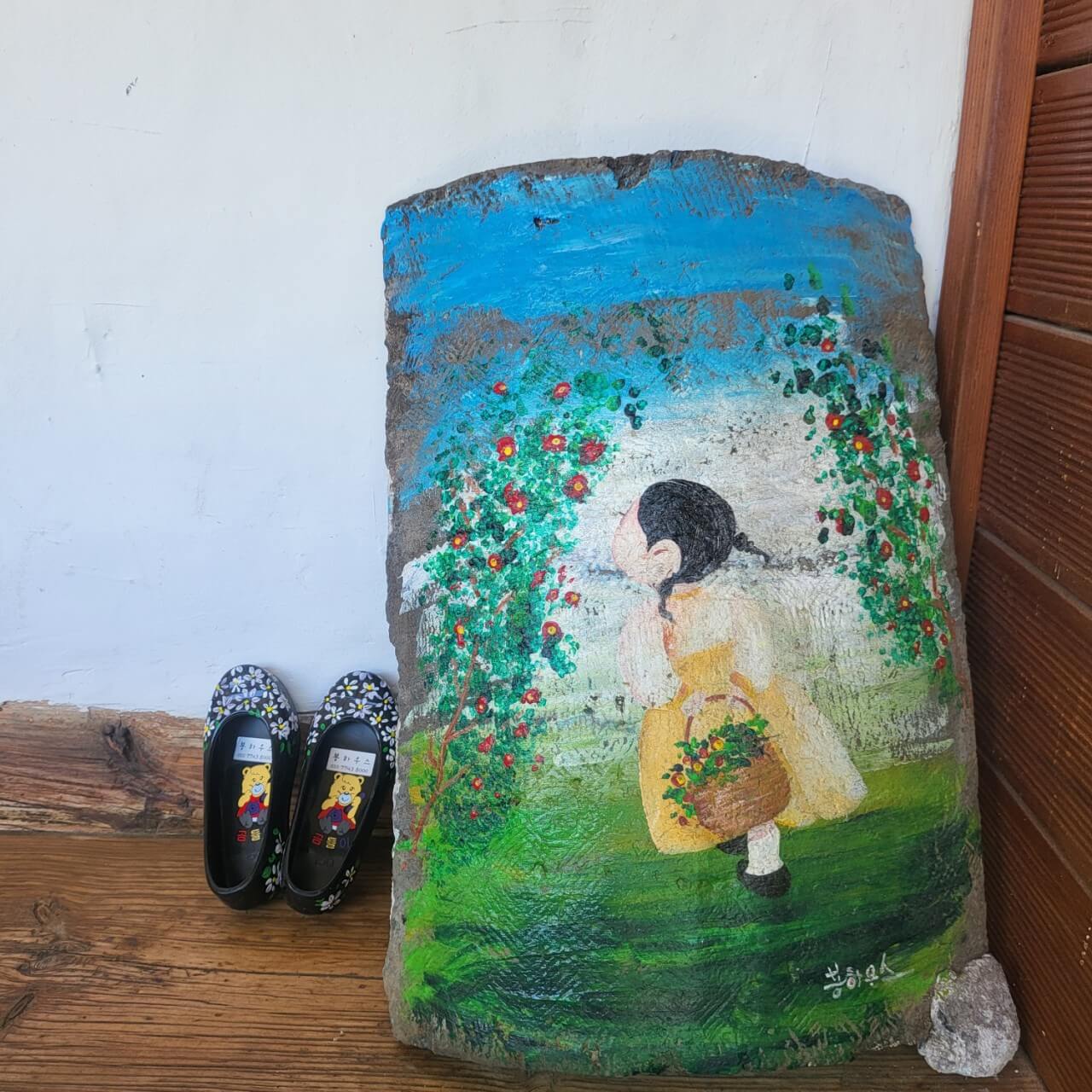 오늘N 나의 귀촌 일기 전남 나주 한옥 독채 숙소 촌캉스 봉하우스