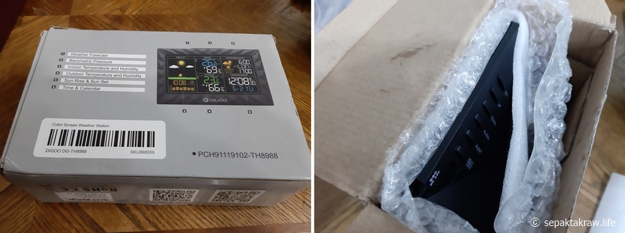 무선기상관측소