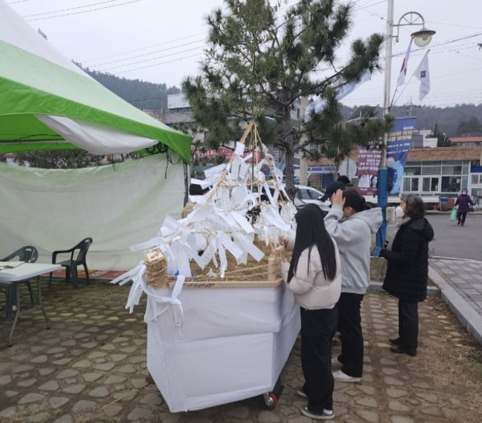 희망의 띠배 만들기