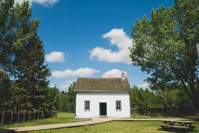 기초생활수급자 전세자금 대출