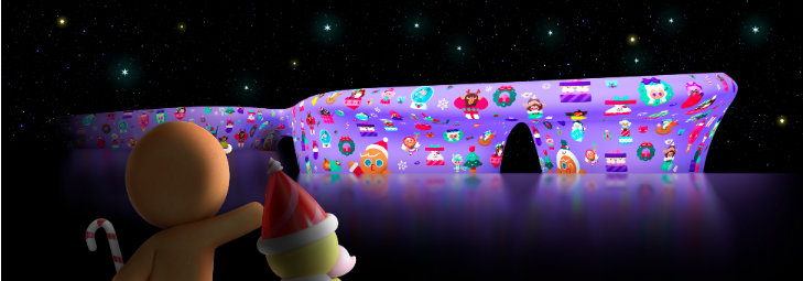 서울라이트 DDP