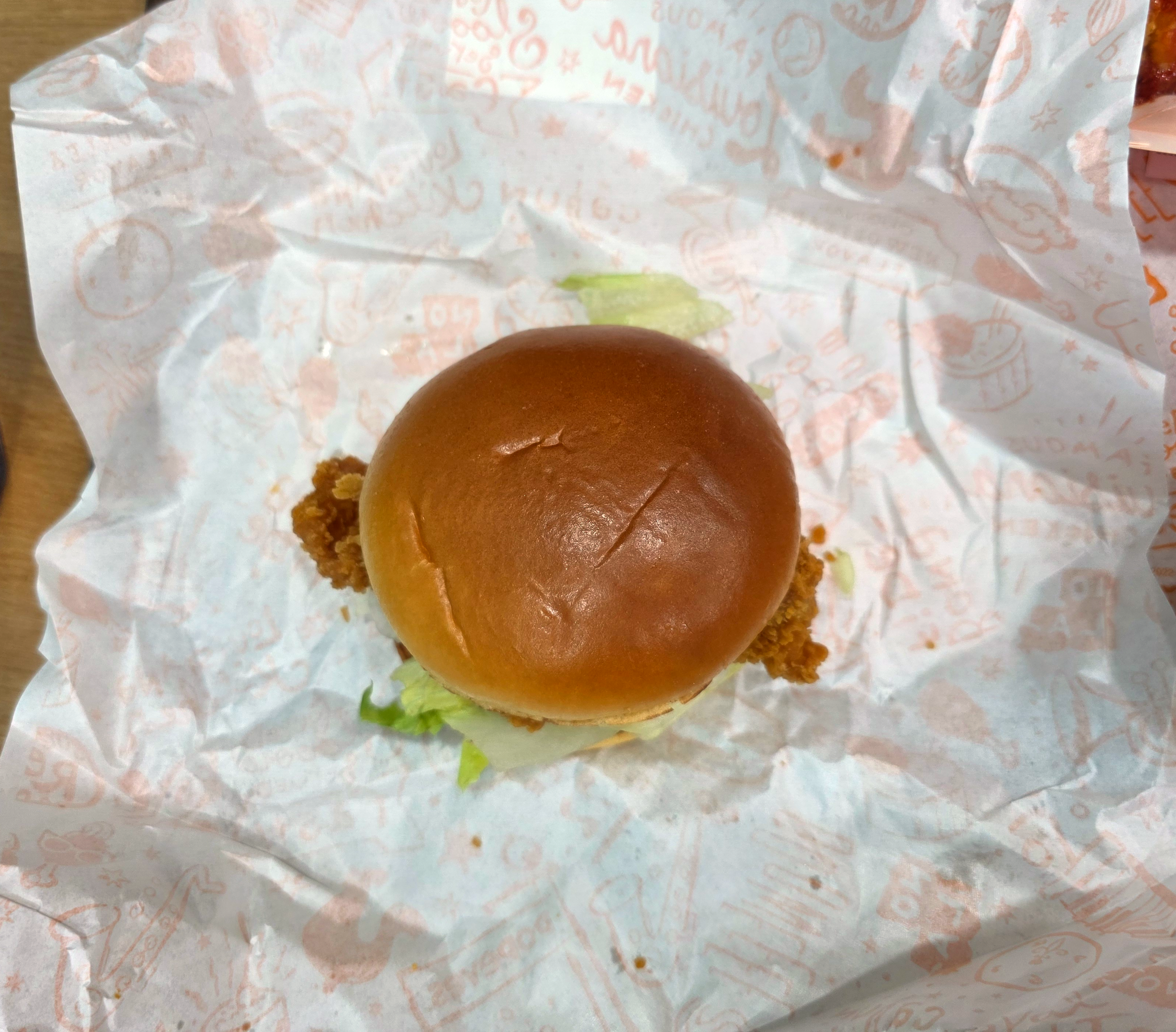 파파이스루이골든휠레버거