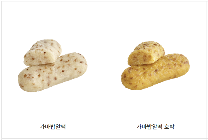 빽다방 곰팡이