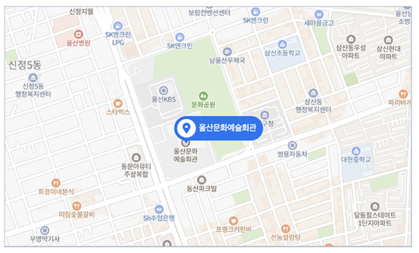 2025 이문세 콘서트 티켓 예매하기, 장소, 일정, 가격