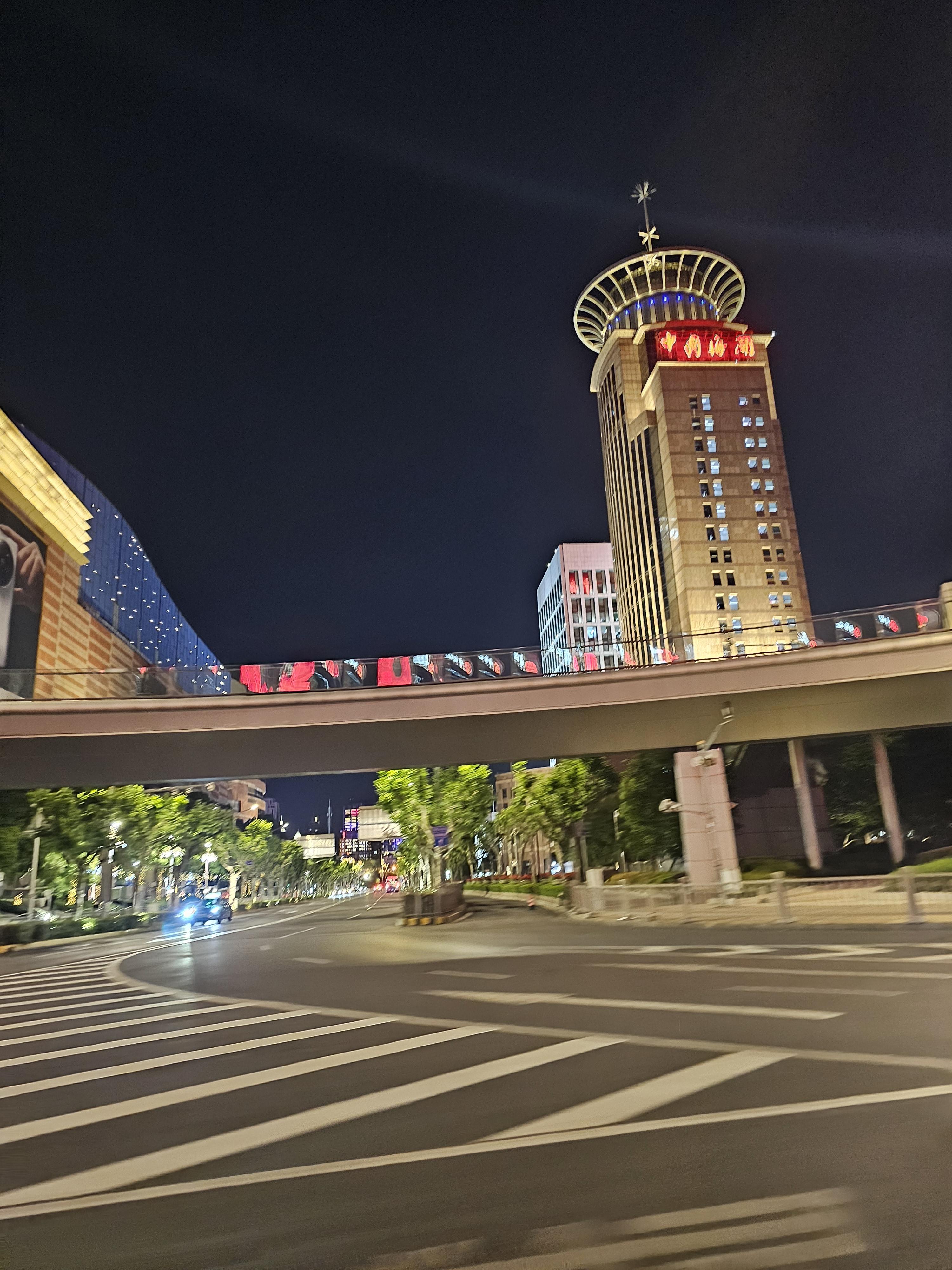 상하이여행 와이탄