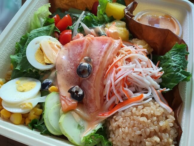 하와이안-연어포케-도시락