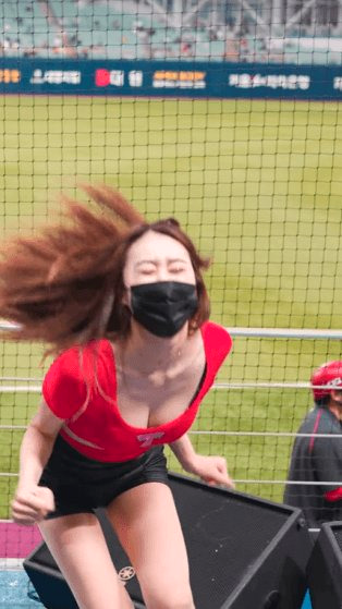 정가예 치어리더 폭언 사과문 퇴사 나이 프로필