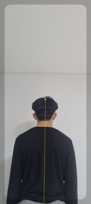 핸드폰 줄자 기능