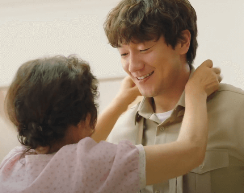 임영웅 천국보다 아름다운