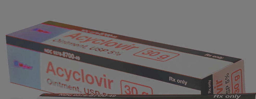 아시클로버 연고 효능