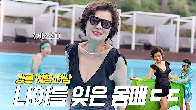 윤미라