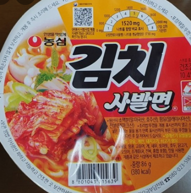 2025년 한국에서 가장 인기 있는 컵라면 TOP 10