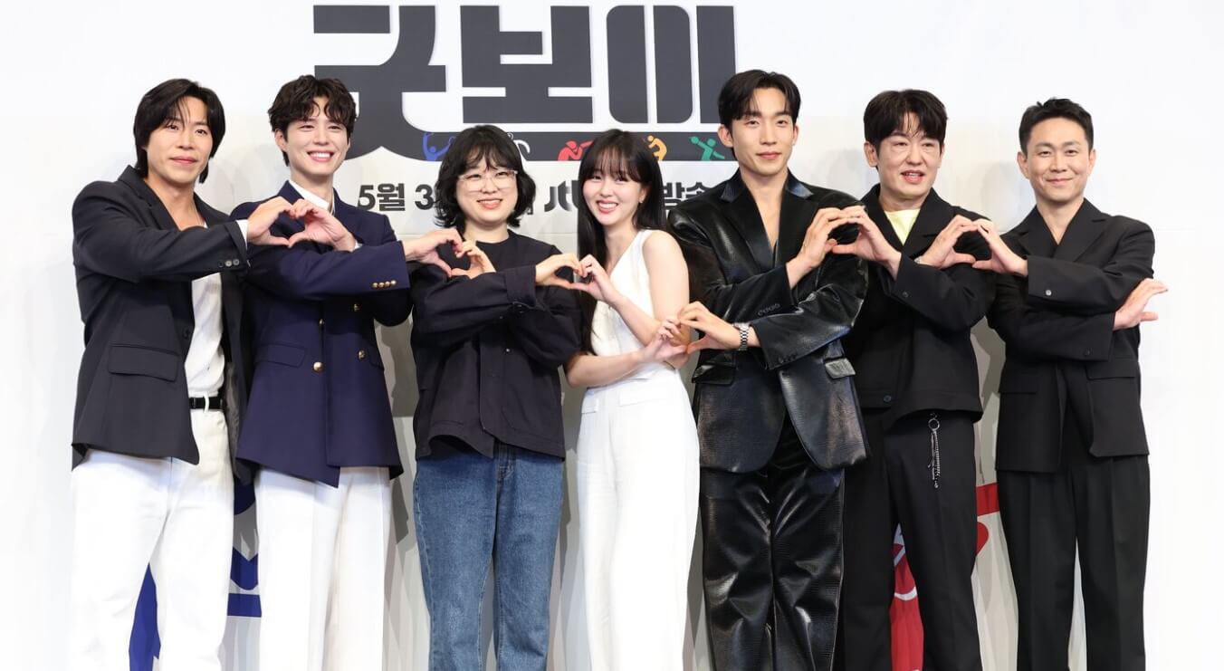 '굿보이' 출연진분석 드라마정보 OTT(몇부작)