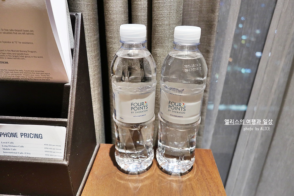 서울역 포포인츠 호텔 슈페리어 트윈룸 후기