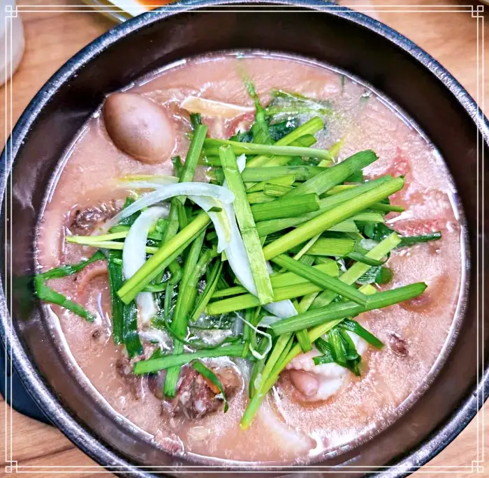 생방송 오늘저녁 경기 안산 전국 택배 주문 시래기순대국 맛집