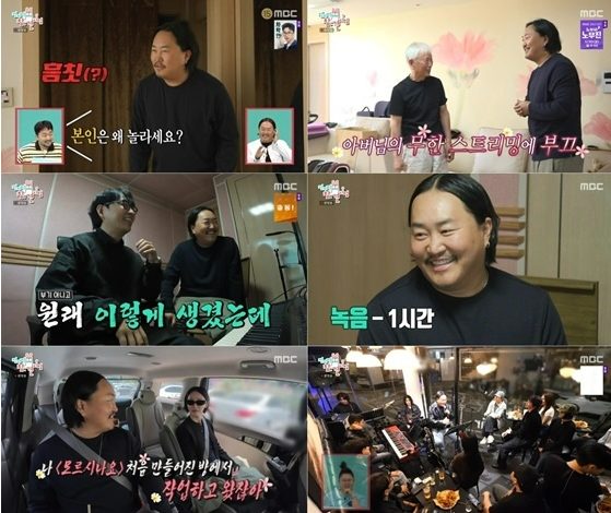 조째즈와이프패션룩,느좋녀 코디,꾸안꾸 여름룩,스타일리스트 와이프,미니멀룩 추천