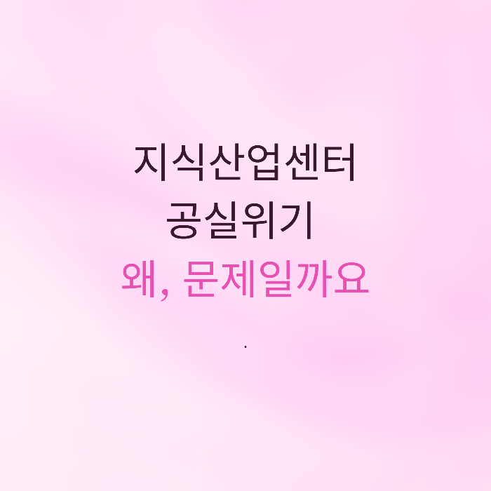 섬네일
