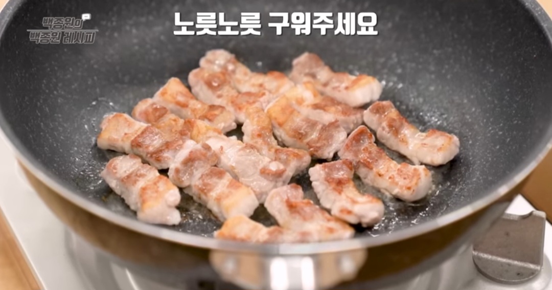 백종원 두부김치 레시피 (볶음김치)