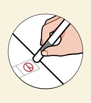 2025 대통령선거 사전투표소 찾기