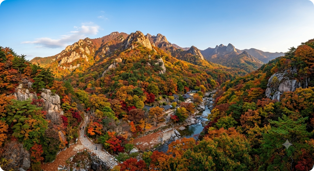 소요산 단풍축제 AI 이미지